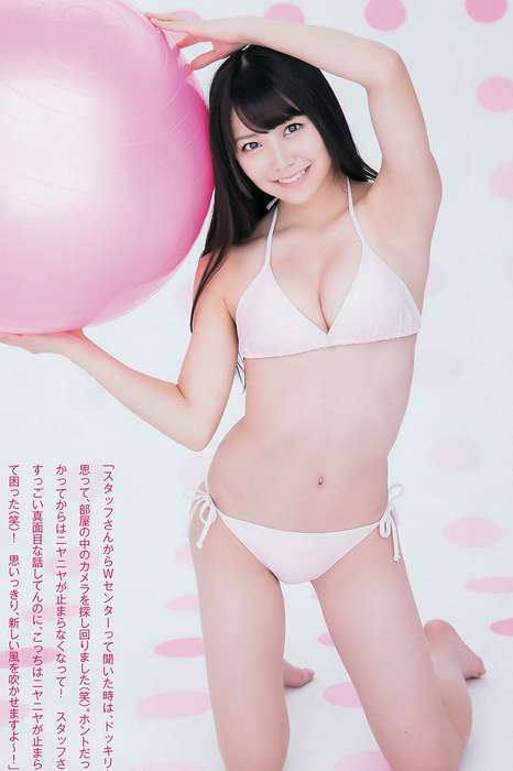 [Weekly Young Jump]ID0181 2014 No.49 山本彩 渡辺美優紀 矢倉楓子 白間美瑠 [20P9.5M]