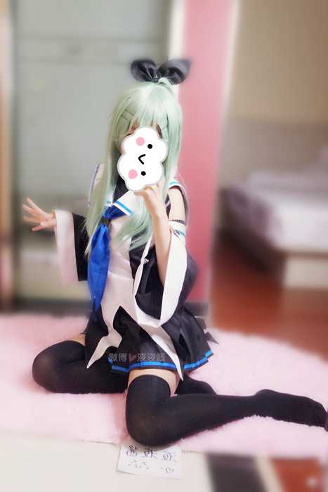 [萝莉液液酱YeYe写真]ID0036 舰队collection山风--性感提示：搔首弄姿调情大胆露出腿模猫女郎